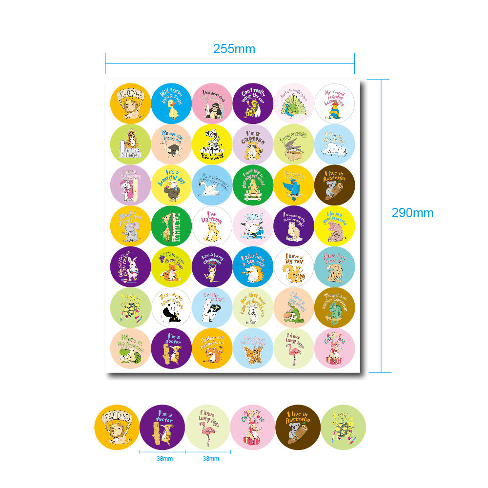 Teaching Cartoon Cute Animal Child Reward Sticker